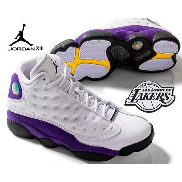 air jordan 13 court purple