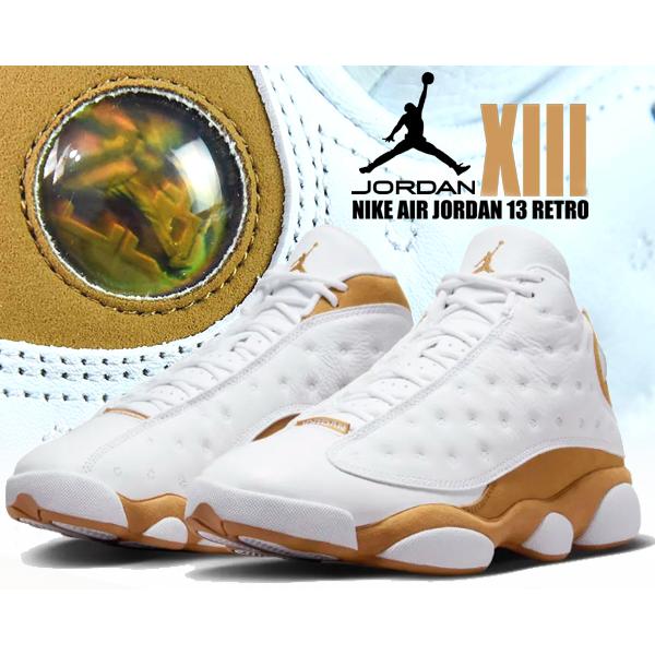 エア ジョーダン 13 ナイキ エアジョーダン レトロ NIKE AIR エア ジョーダン 13 ナイキ エアジョーダン レトロ NIKE AIR