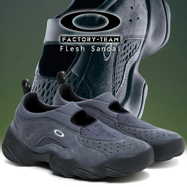 オークリー Oakley FactoryTeam Flesh フレッシュサンダル ltd-online_4457d125-apt