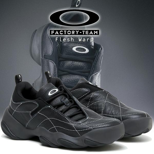 ltd-online_4479d125-blw