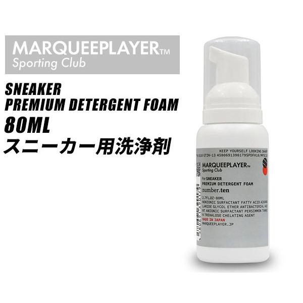 }[L[vC[ Xj[J[p 80ml MARQUEE PLAYER PREMIUM DETERGENT FOAM NO.10 4580691390179 Xj[J[v~Af^[WFgtH[ 10