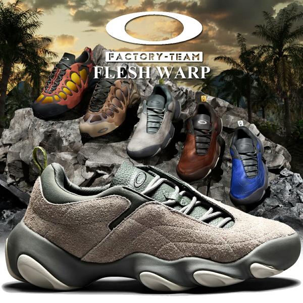 OAKLEY（オークリー） ファクトリー チーム フレッシュ ワープ グレー