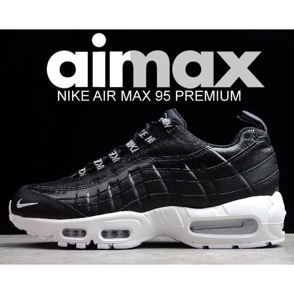 Nike air max premium black sale