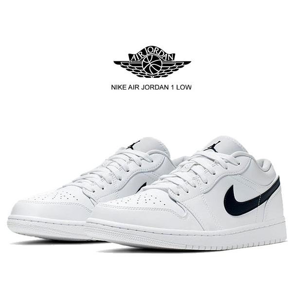 nike air jordan low white