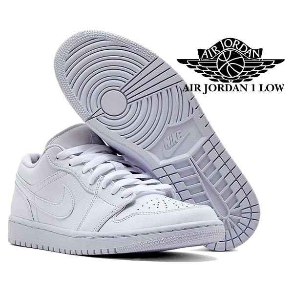 新品同様　NIKE AIR JORDAN 1 LOW 白灰　23cm Amazon | [ナイキ] エア ジョーダン 1 ロー W AIR JORDAN 1 LOW