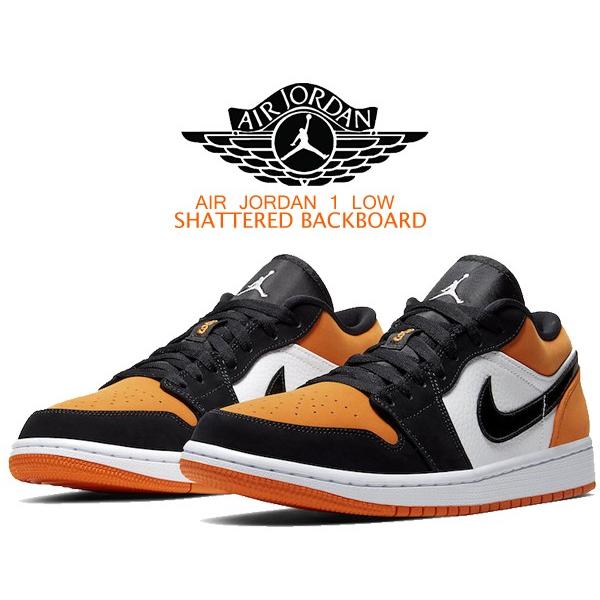 ナイキ エアジョーダン 1 ロー NIKE AIR JORDAN 1 LOW SHATTERED BACKBOARD  white/black-starfish スニーカー AJ1 LO シャッタード バックボード シャタバ