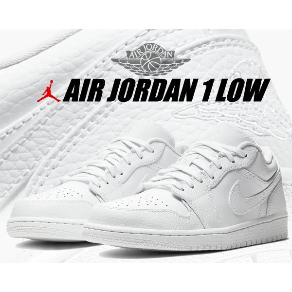 white air jordan 1 lows