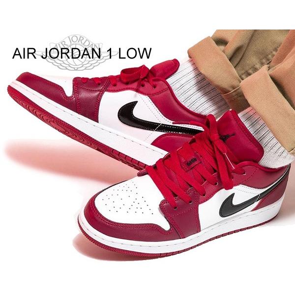 jordan 1s red black white