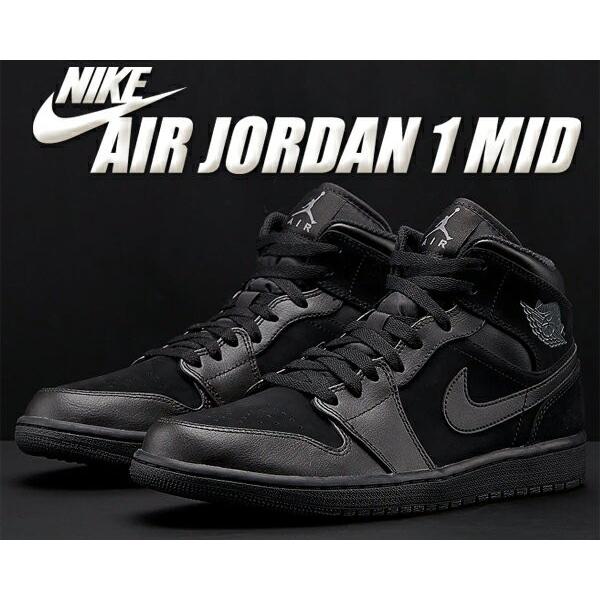 jordan 1 black dark grey