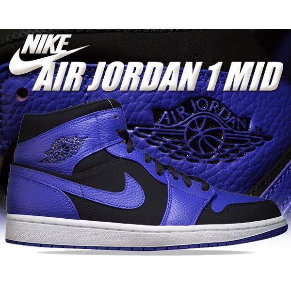 air jordan 1 mid black dark concord release date