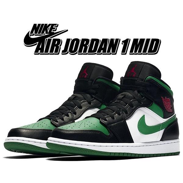 nike air jordan 1 mid green black