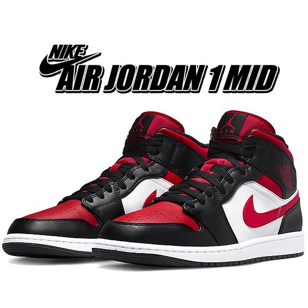 air jordan mid black red white