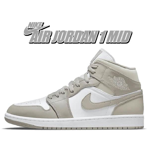 エア ジョーダン 1 ナイキ エアジョーダン ミッド NIKE AIR エア ジョーダン 1 ナイキ エアジョーダン ミッド NIKE AIR