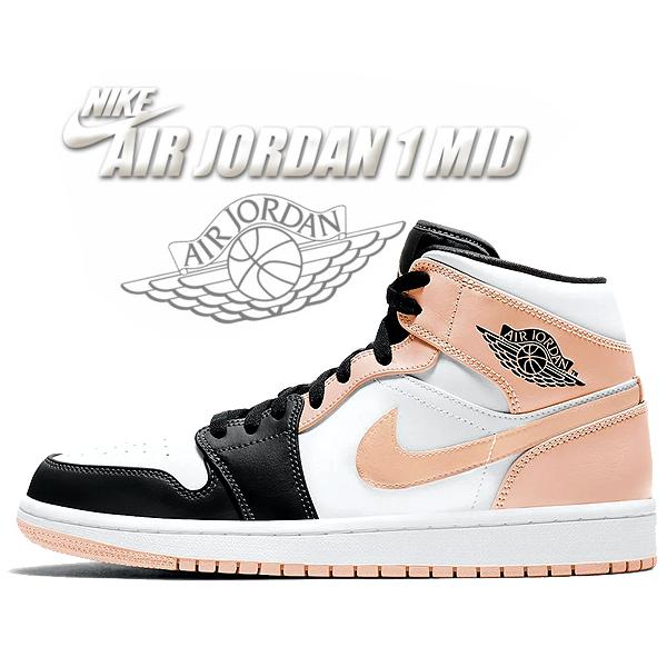 ナイキ エアジョーダン 1 ミッド Nike Air Jordan 1 Mid White Arctic Orange Black 133 スニーカー Aj1 ホワイト ピンク ブラック 133 Ltd Online 通販 Yahoo ショッピング