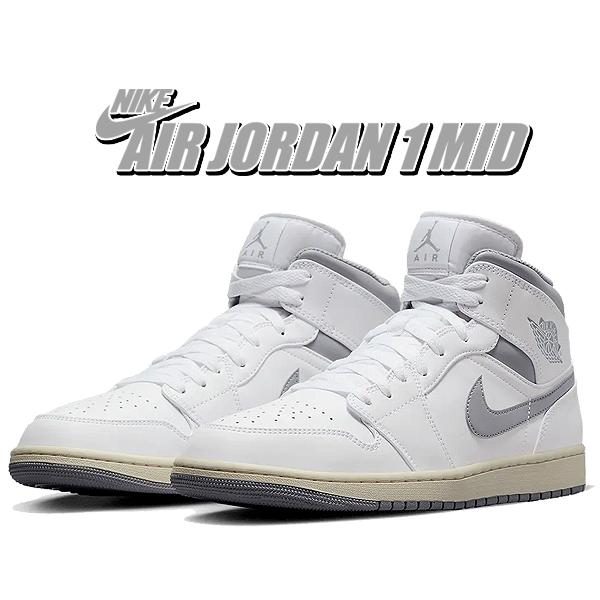 ナイキ エアジョーダン 1 ミッド NIKE AIR JORDAN 1 MID white/stealth