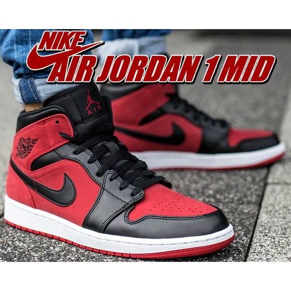 jordan air 1 mid gym red