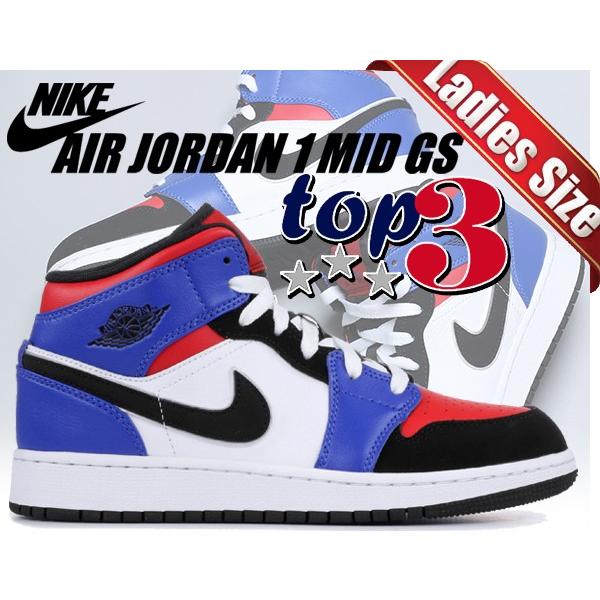 Jordan ナイキ エアジョーダン 1 ミッド レディース NIKE AIR JORDAN  