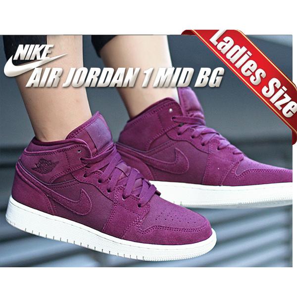 エア ジョーダン 1 ナイキ エアジョーダン ミッド BG NIKE AIR JORDAN