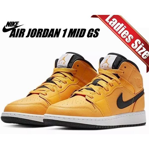 jordan white gold black