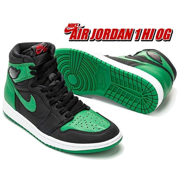 nike air jordan pine green