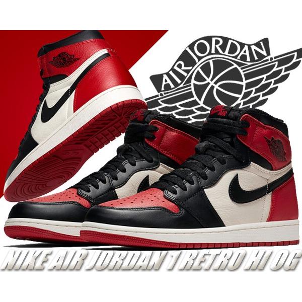 air jordan 1 retro high red and black