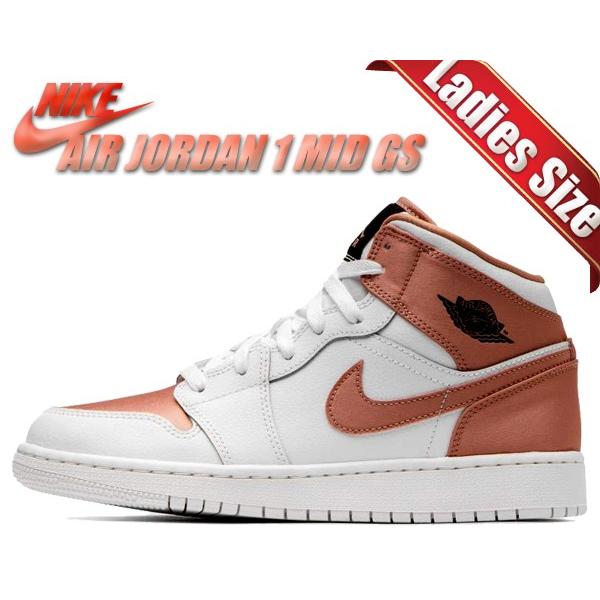 jordan 1 mid white rose gold womens