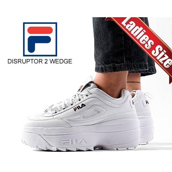 fila online