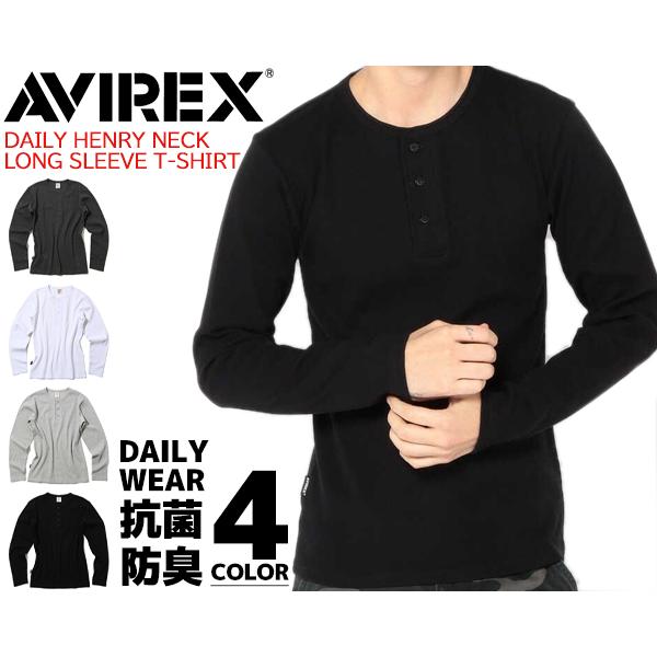 AVIREX（アヴィレックス） デイリー ヘンリーネック ロングスリーブT