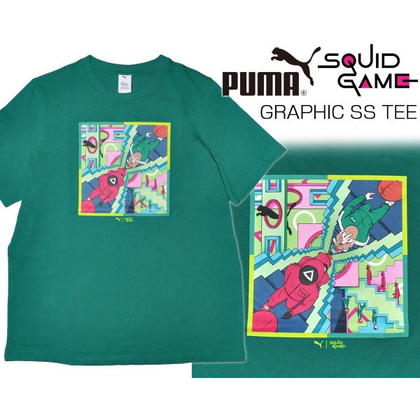 ltd-online_627426-86