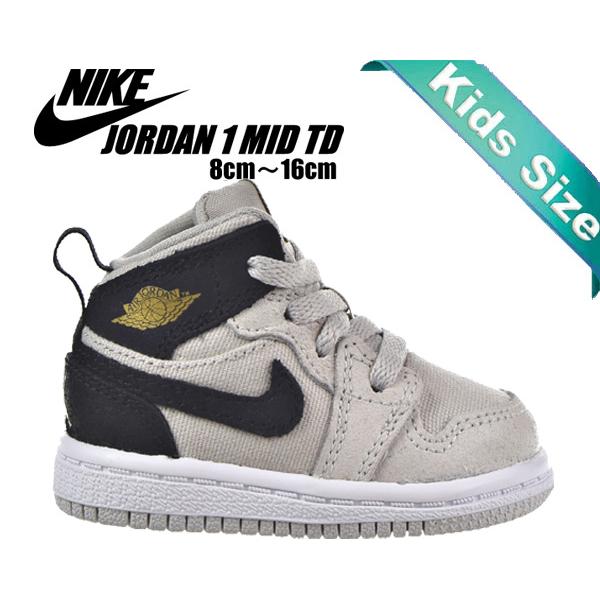 ナイキ ジョーダン 1 ミッド トドラー NIKE JORDAN 1 MID BT light  