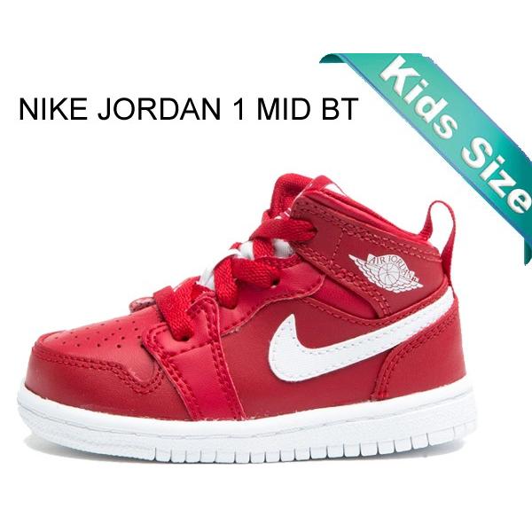 ナイキ ジョーダン 1 ミッド ボーイズ NIKE JORDAN 1 MID BT gym red/white-white 640735-600  キッズシューズ スニーカー AJ 子供靴 レッド :640735-600:LTD Online - 通販 - Yahoo!ショッピング