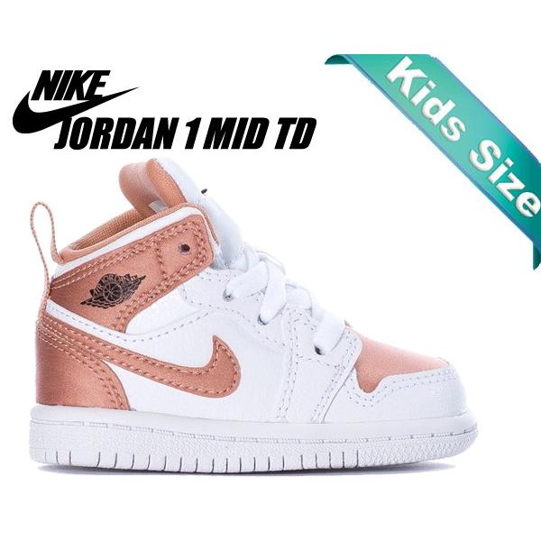 ナイキ ジョーダン 1 トドラー Nike Jordan 1 Mid Td White Rose Gold Black 190 ベビー スニーカー キッズ シューズ 子供靴 Aj1 8cm 16cm 190 Ltd Online 通販 Yahoo ショッピング