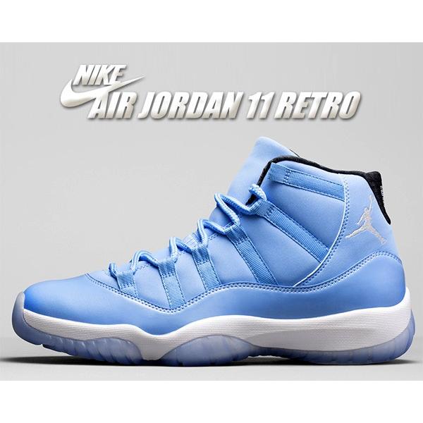 ナイキ エアジョーダン XI NIKE AIR JORDAN 11 RETRO pantone