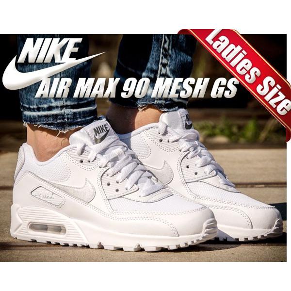 nike air max 90 mesh white