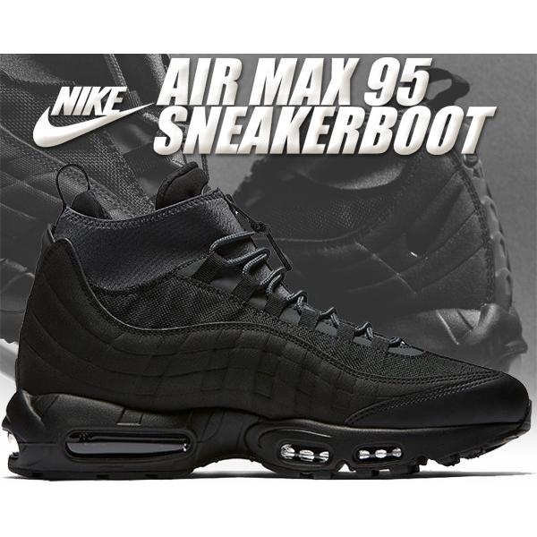 95 sneakerboot black