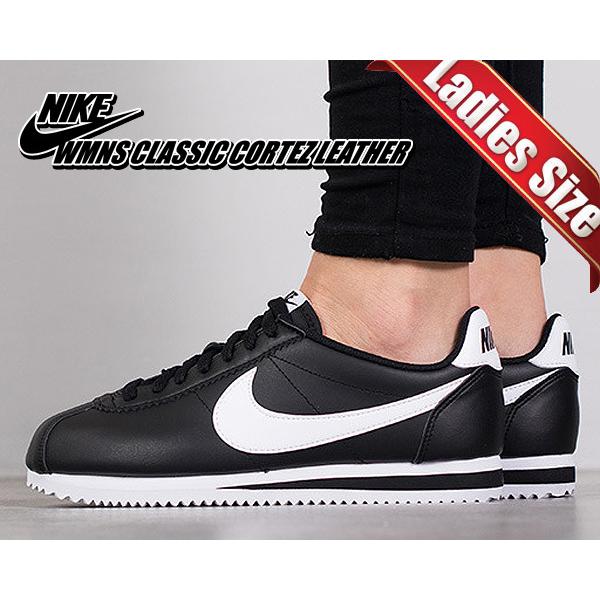 ナイキ ウィメンズ コルテッツ レザー NIKE WMNS CORTEZ LEATHER black