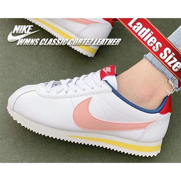 807471 nike