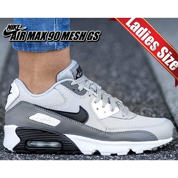 nike air max 90 mesh grey