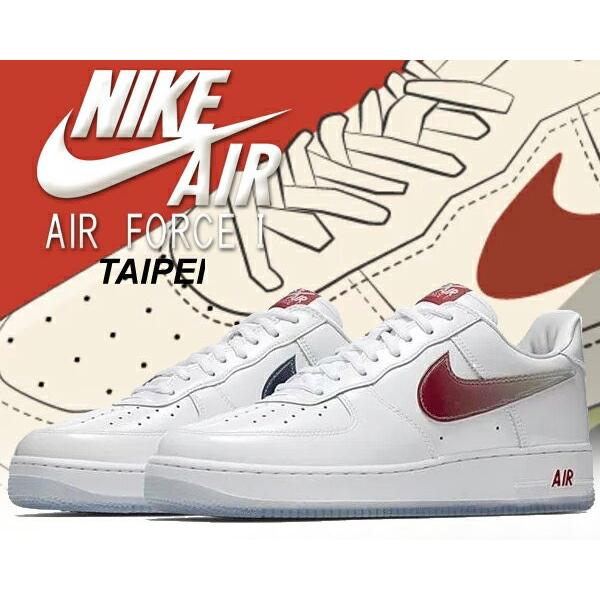 af1 red and white