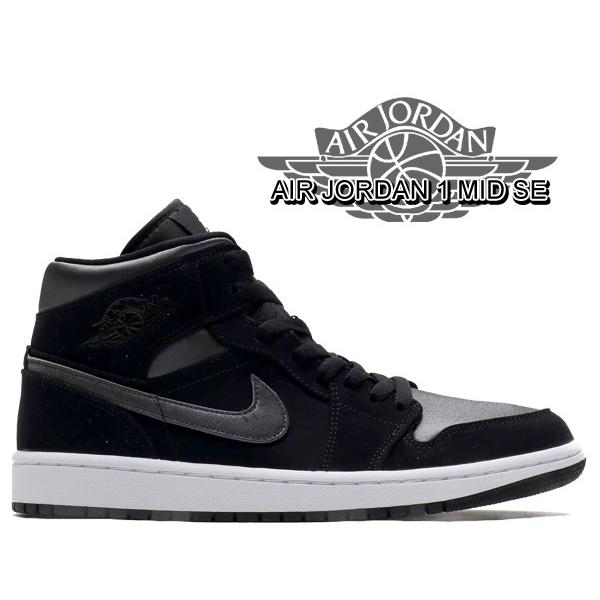 air jordan 1 mid se black grey