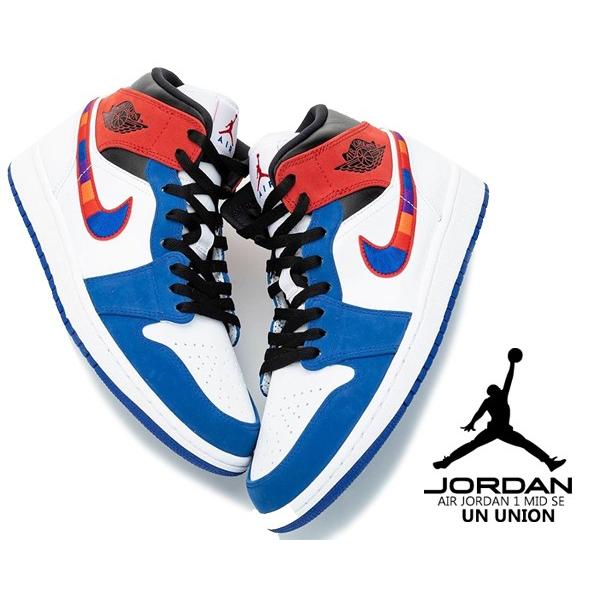 air jordan 1 red and blue swoosh