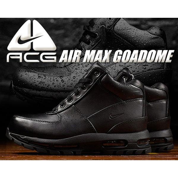 ナイキ エアマックス ゴアドーム NIKE AIR MAX GOADOME ACG black/black-blk　865031-009 スニーカー  ブーツ
