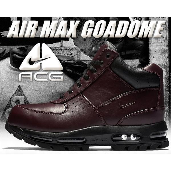 ナイキ エアマックス ゴアドーム NIKE AIR MAX GOADOME ACG deep burgundy/black　スニーカー ブーツ