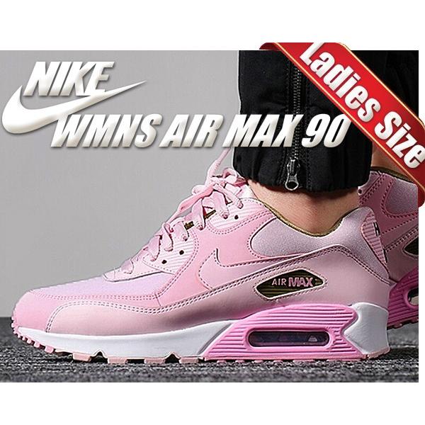 ナイキ ウィメンズ エアマックス 90 Se Nike Wmns Air Max 90 Se Have A Nike Day Pink Form Pink Form 881105 605 スニーカー エア マックス 881105 605 Ltd Online 通販 Yahoo ショッピング