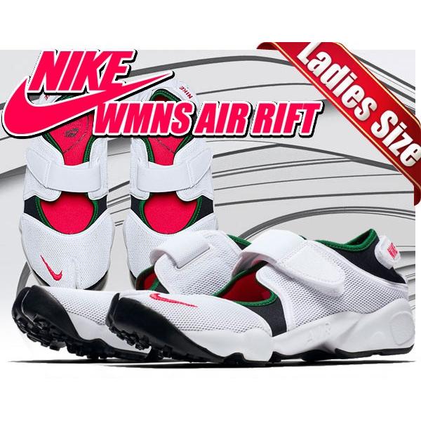 NIKE ナイキ エア リフト レディース 896283-101 WMNS AIR RIFT