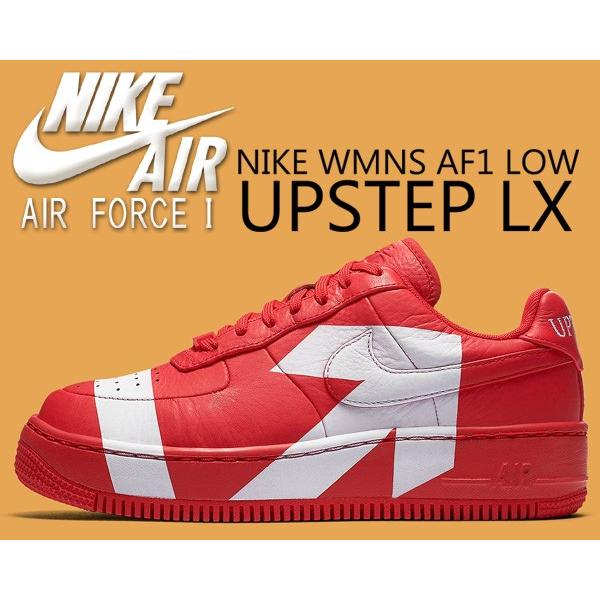 NIKE WMNS AF1 UPSTEP LX university red 