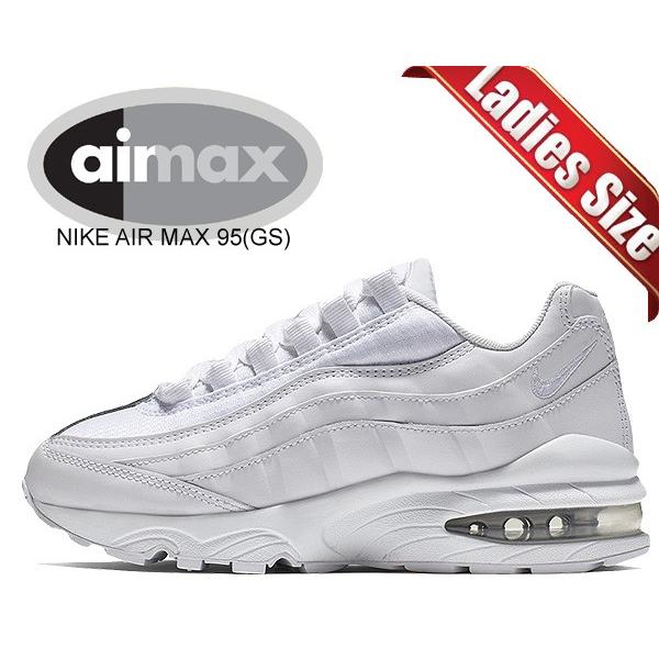 nike air max 95 gs white