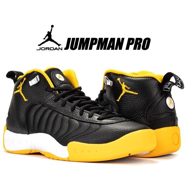 jordan jumpman pro black gold