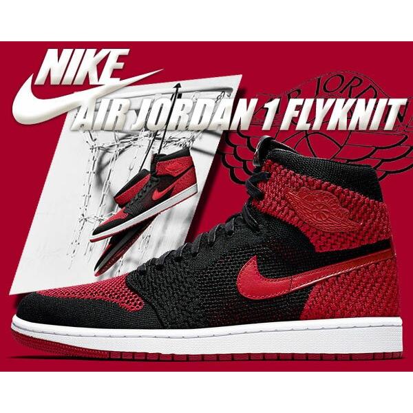 nike air jordan 1 retro high flyknit