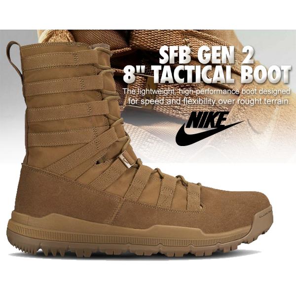 NIKE ナイキ スペシャルフィールドブーツ GEN 2 8 レザー SFB